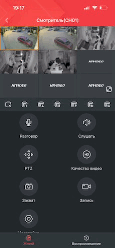 ScreenRecording_10-02-2025 19-17-16_1.GIF